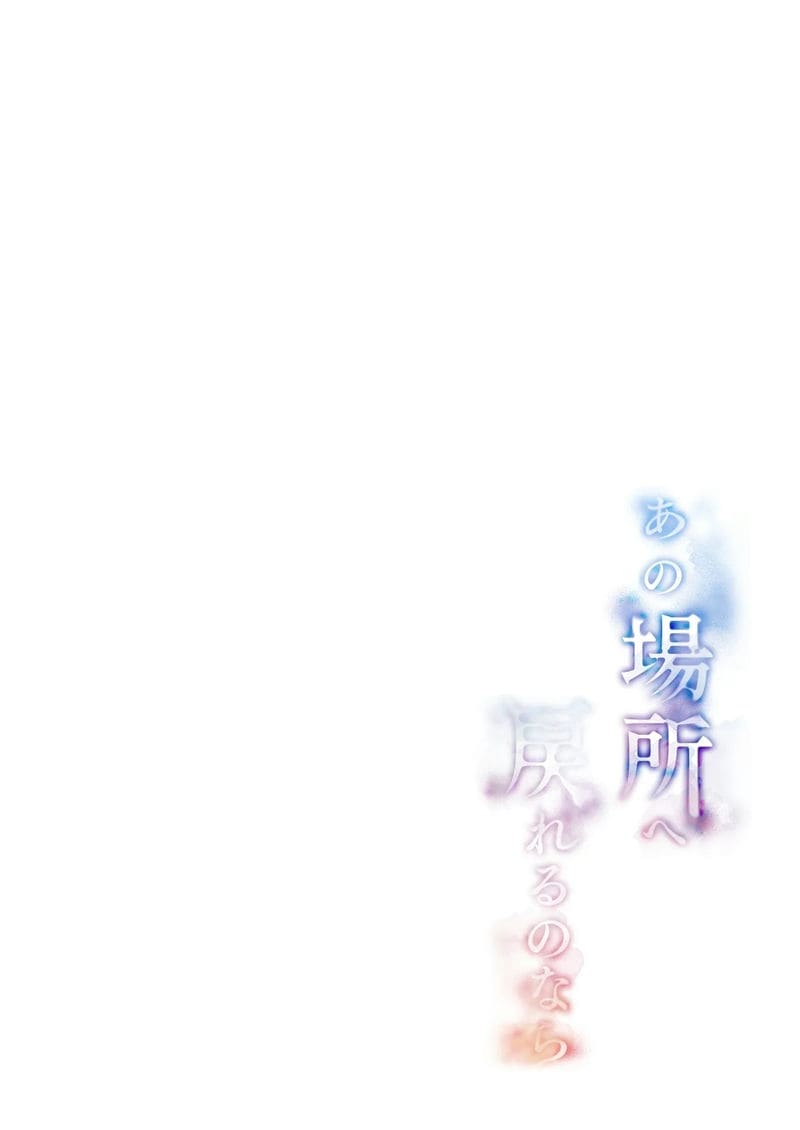 ขอแค่กลับไปวงการได้ -อดีตไอดอล อันจู- โดนเย็ดหมู่ในบิกินี่จิ๋ว